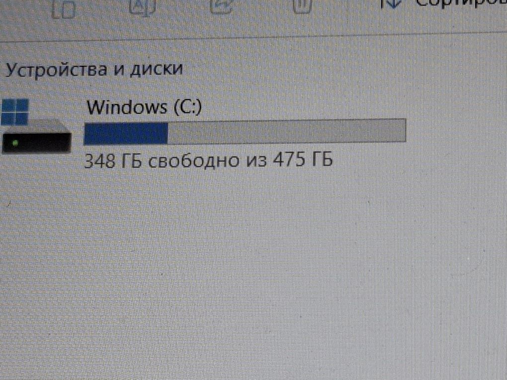 Ноутбук за 180тысяч тенге