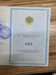 Продам участок в Узунагаш