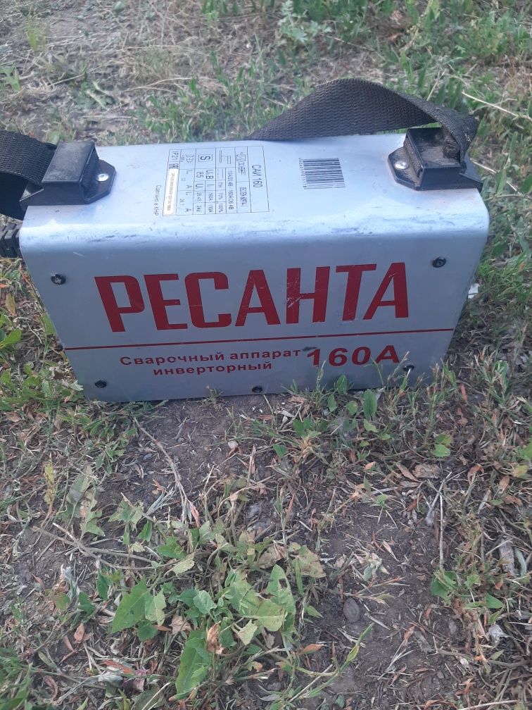 Продам сварочный комплект