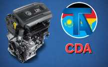 TitanAuto Audi CDA двигатель