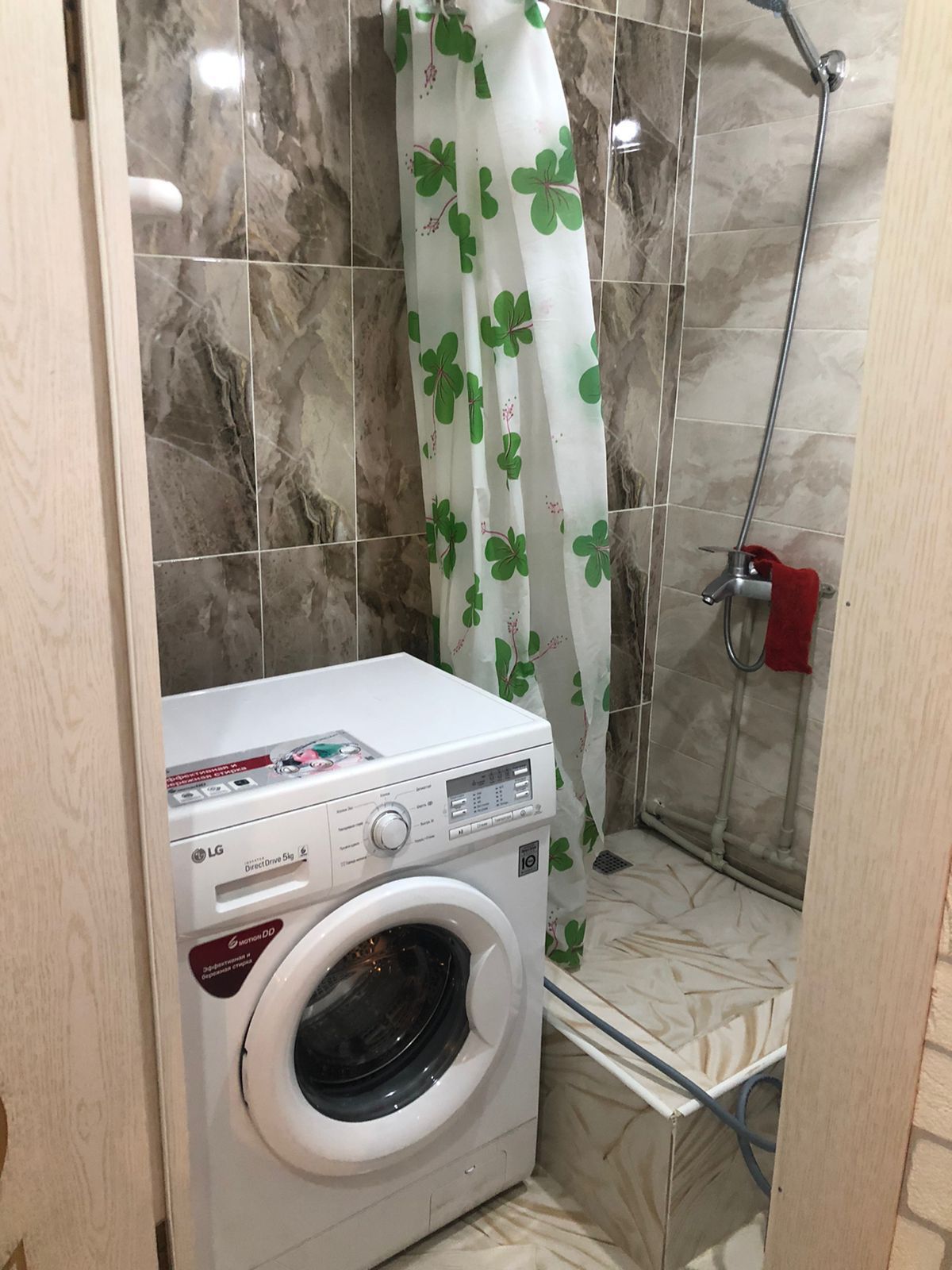 Двухкомнатная квартира