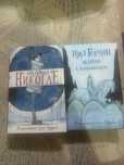 Книги Нил Геймана Никогде и История с Кладбищем