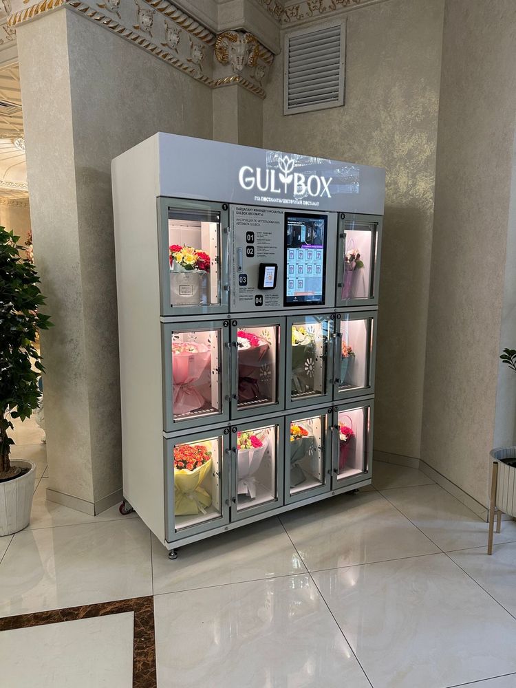 Готовый Цветочный Бизнес GulBox - Пассивный Доход Без Сотрудников 24/7
