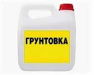 Грунтовка для стен 4.5л