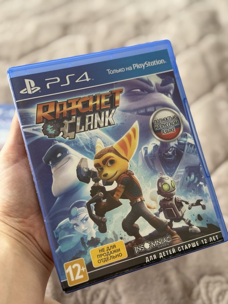 Продаю диски для PS4