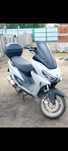 Скутер GST G TIGER 150 белый 2024 выпуска