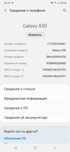 Продам срочно звоните пишите в любое время