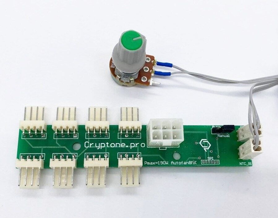 Разборный корпус BigCryptone-8Rv2