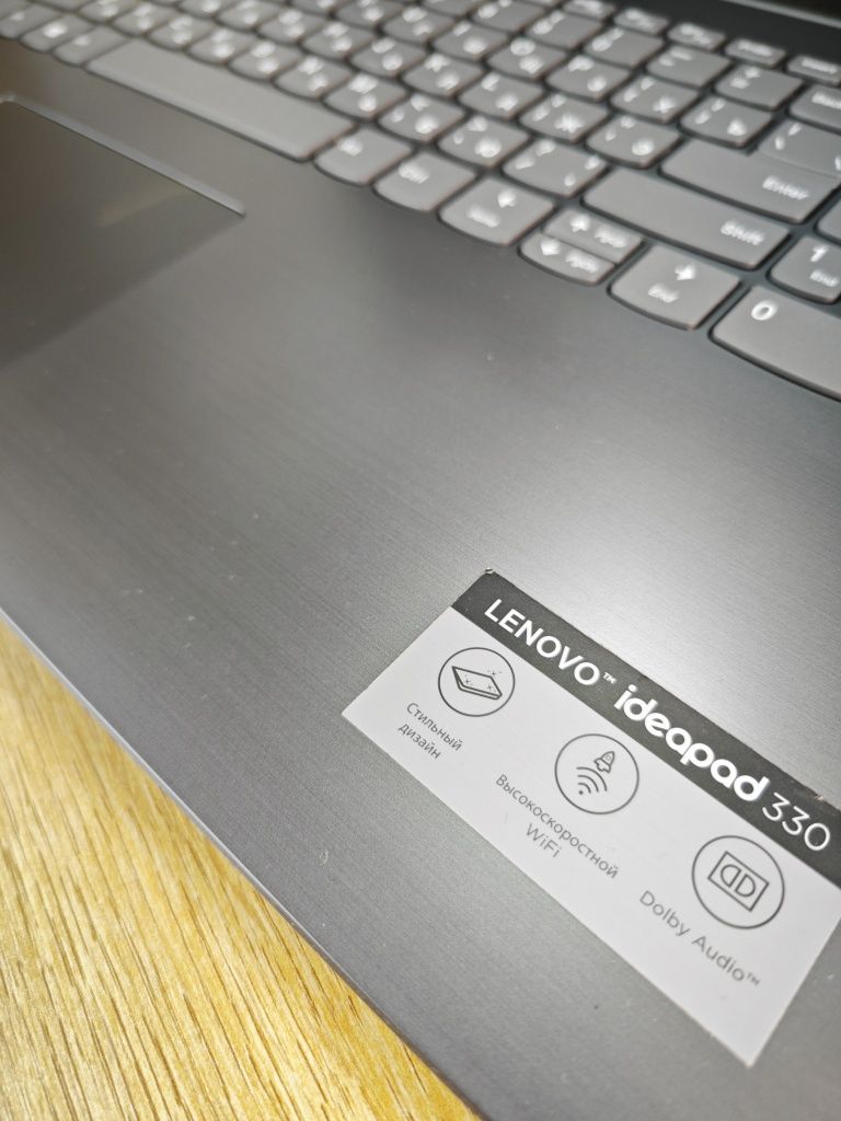 Ноутбук Lenovo | AMD A6 | 1тб HDD