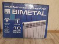 Продам новый биметаллический радиатор