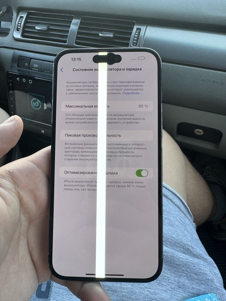 Айфон,IPhone 14 Pro max 128gb