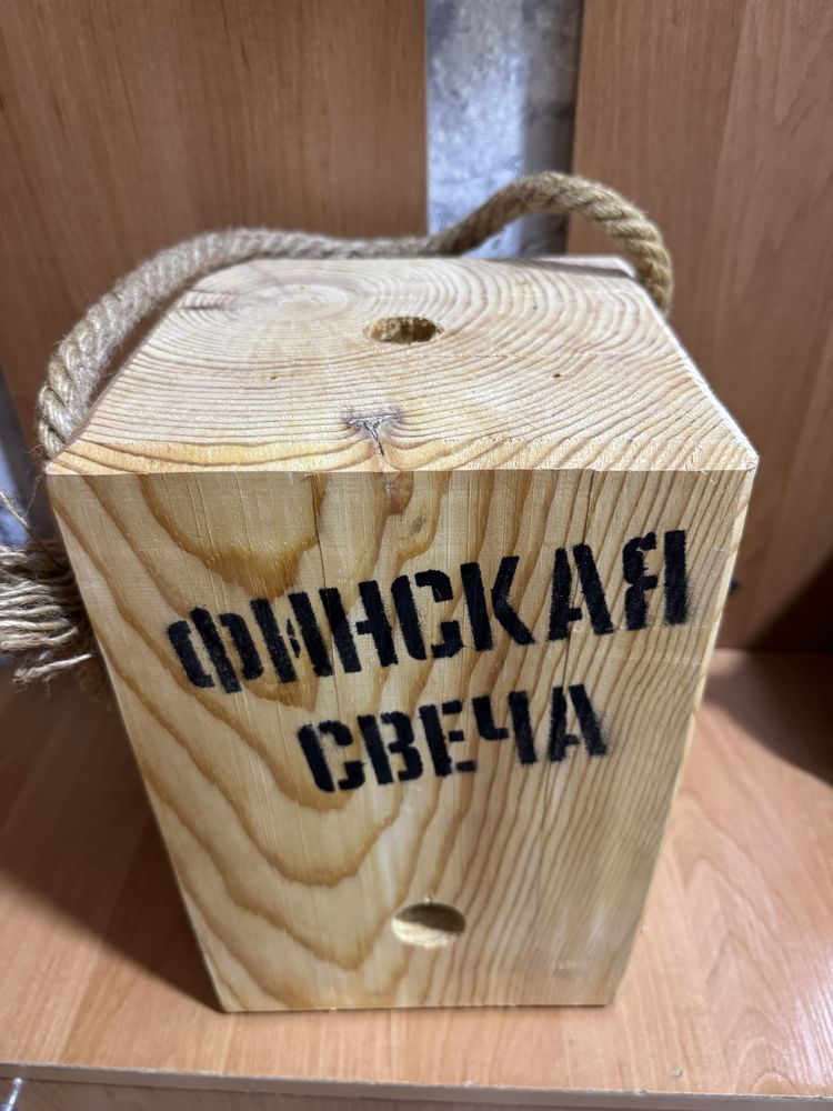 Продам  финскую свечу