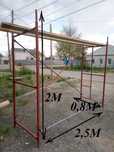 Продам. Сдам леса строительные от 400-150 тенге.