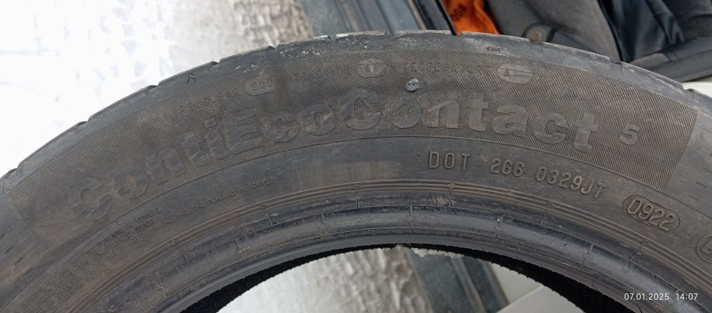 Продам резину в отличном состоянии