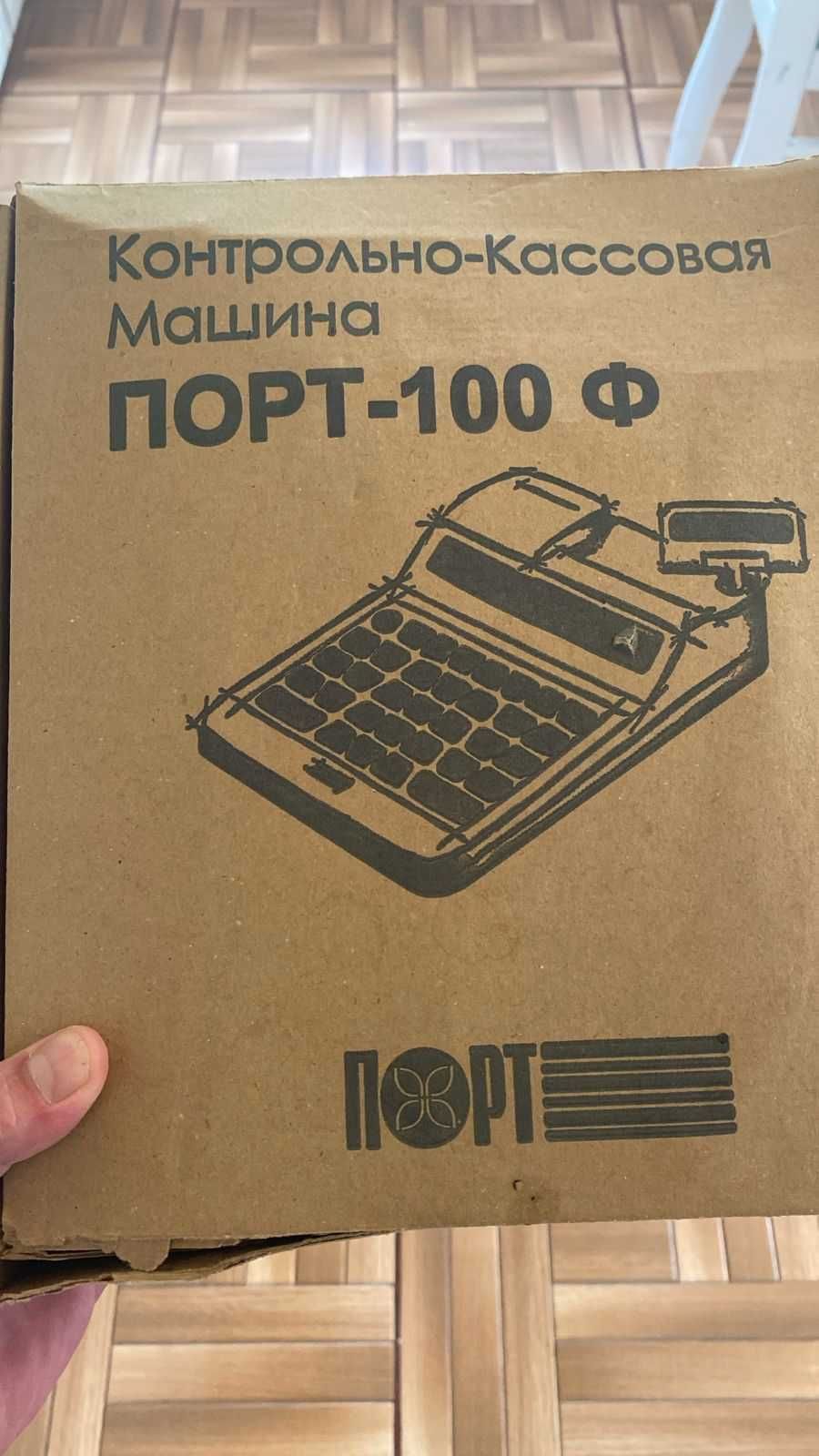 Продам онлайн кассовый аппарат