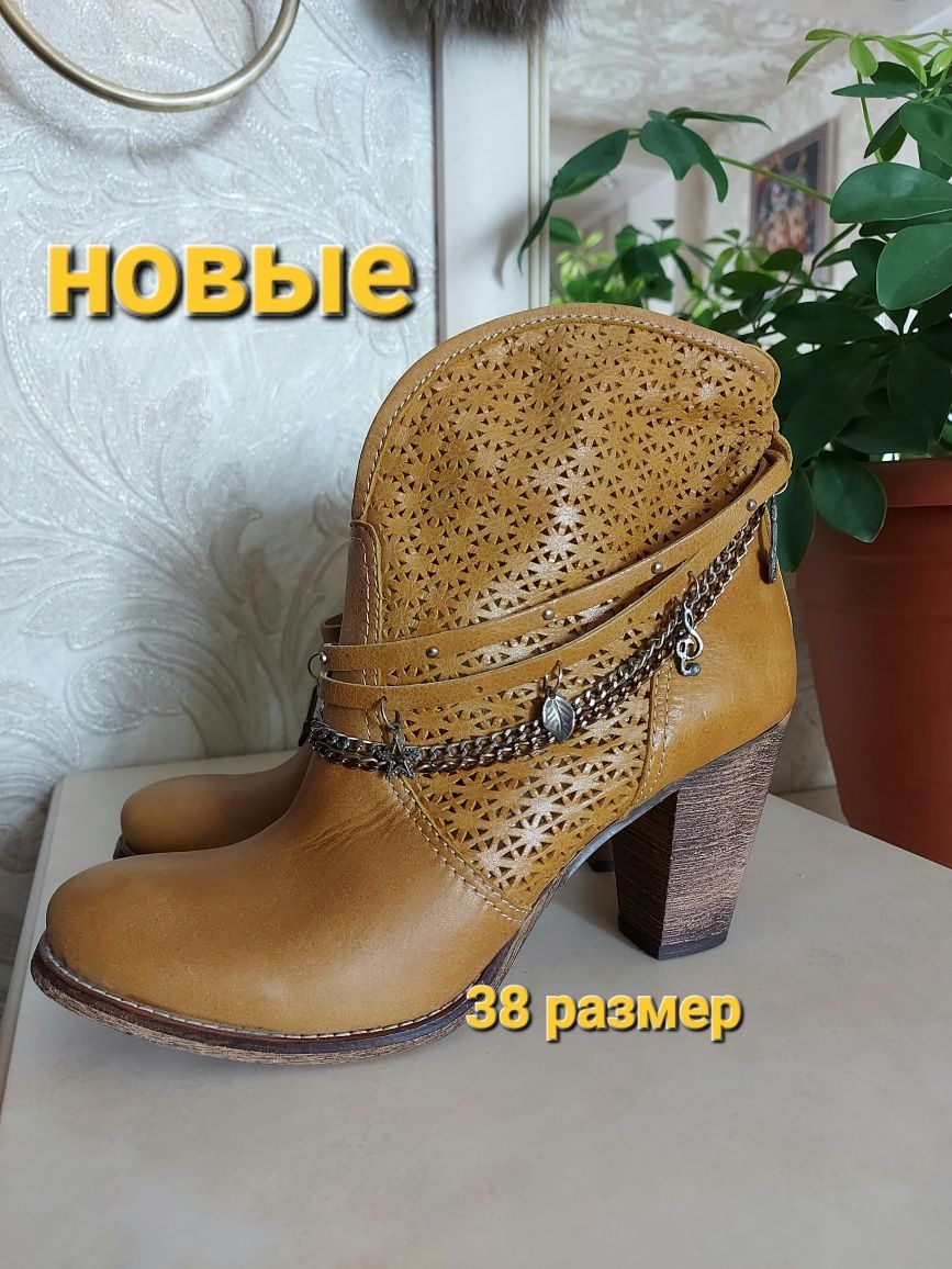 Кожаные новые ботильоны, сапоги,ботинки, полусапожки. 38-39 размер.