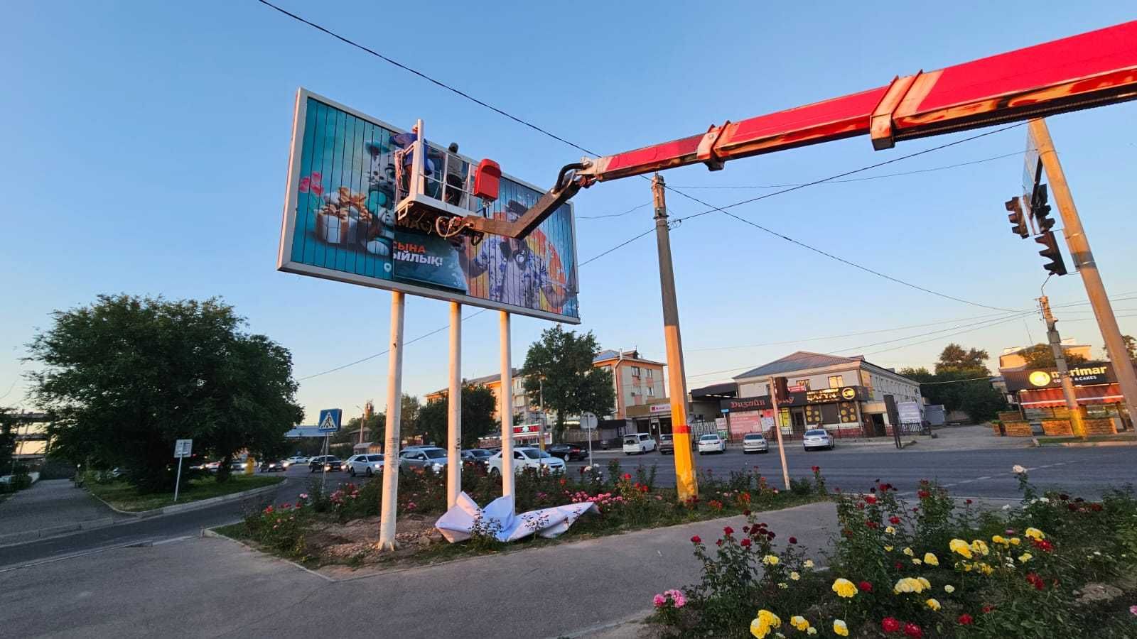 Услуги автовышки 30м, Услуги АГП, Кобра