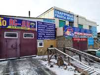 Сто Ас-Ди . Все виды услуг. Мотор. ходов.аргон рем. радиатора развал .