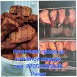 Продам капченый курдюк