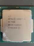 Продам процессоры i7 7500