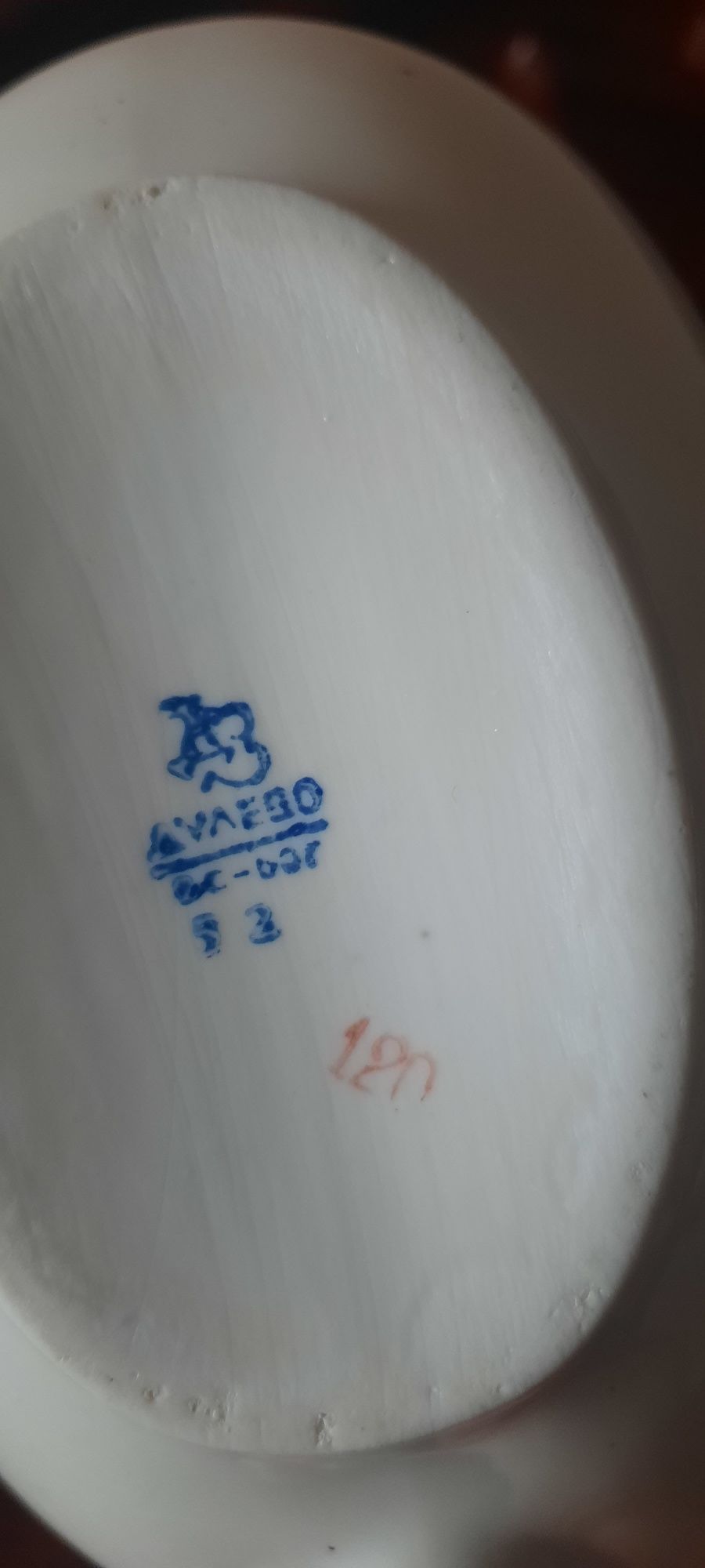 Продам блюдо,,Деколь Шиповник,,