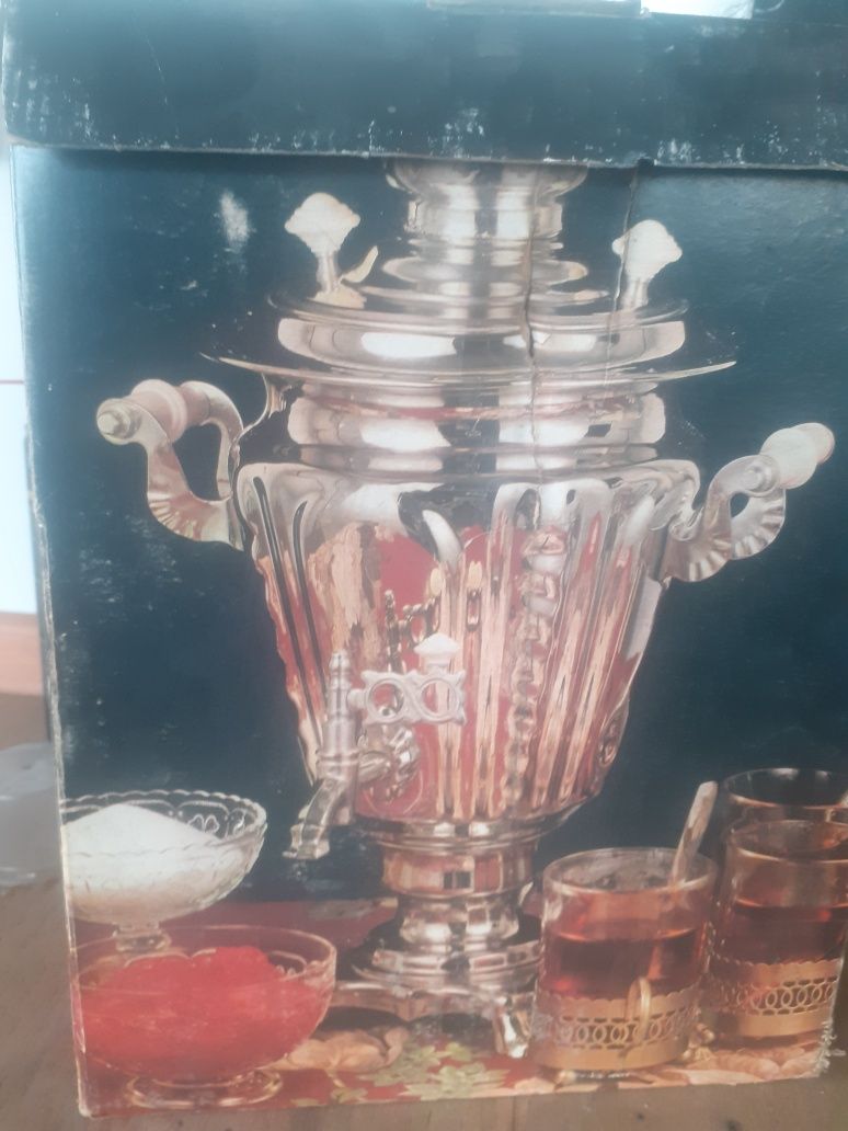 Продам самовар СССР