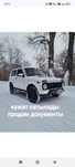 Продам на  ВАЗ 21214  нива   по запчастям