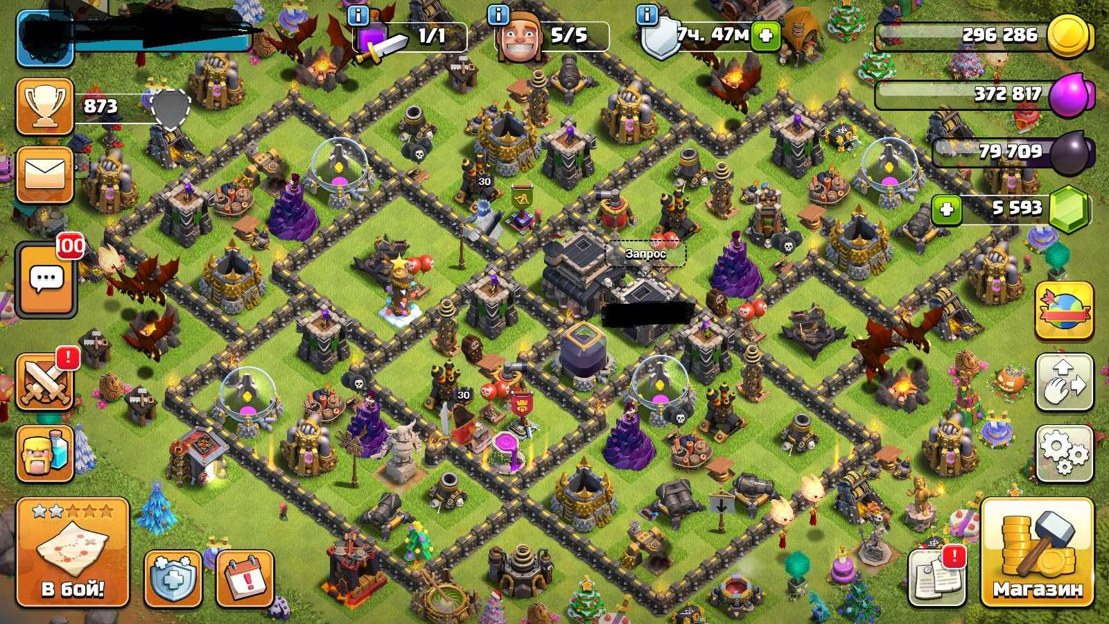 Clash of Clans продаю оптом фулл 9,10,11 тх