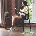 Стул СУПЕР НОВА URBIO 4шт  в наличии оптом и в розницу