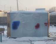 Продам Термо Будку на Газель !!!