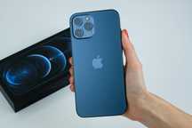 Iphone 12 pro max