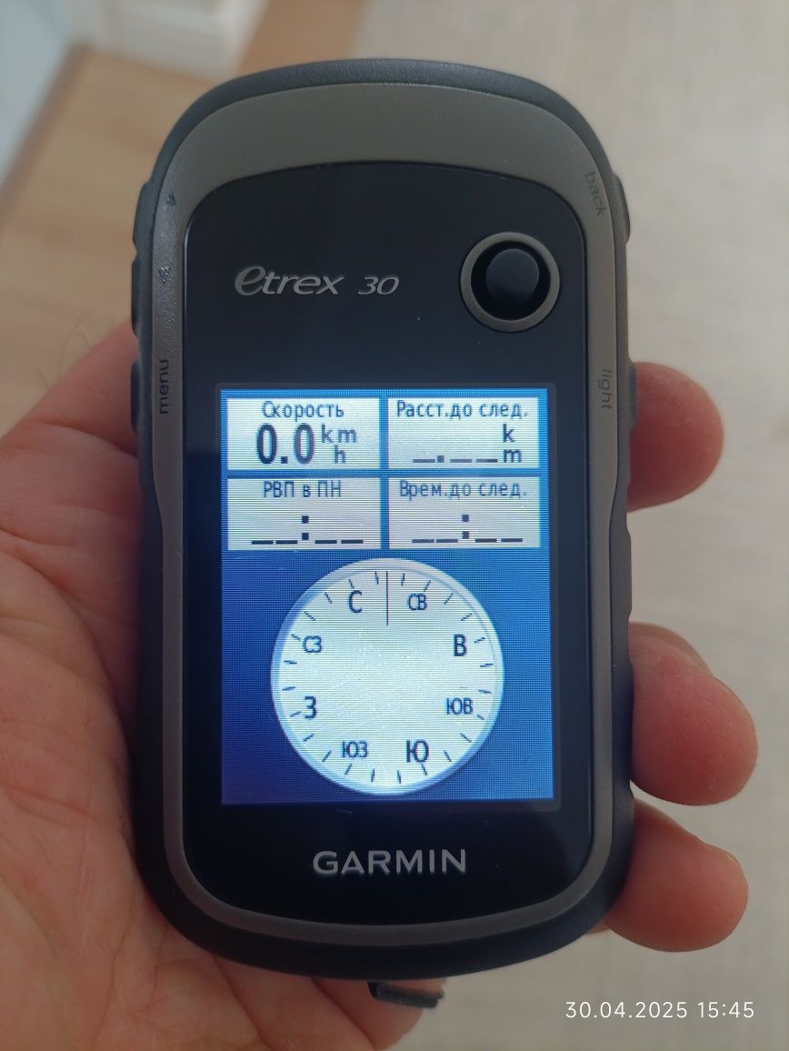 GPS навигатор GARMINetrex 30, Kazakhstan 's cities and regions Bassor