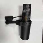 Микрофон cтудийный Shure SM7B