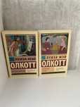 Продам книги новые