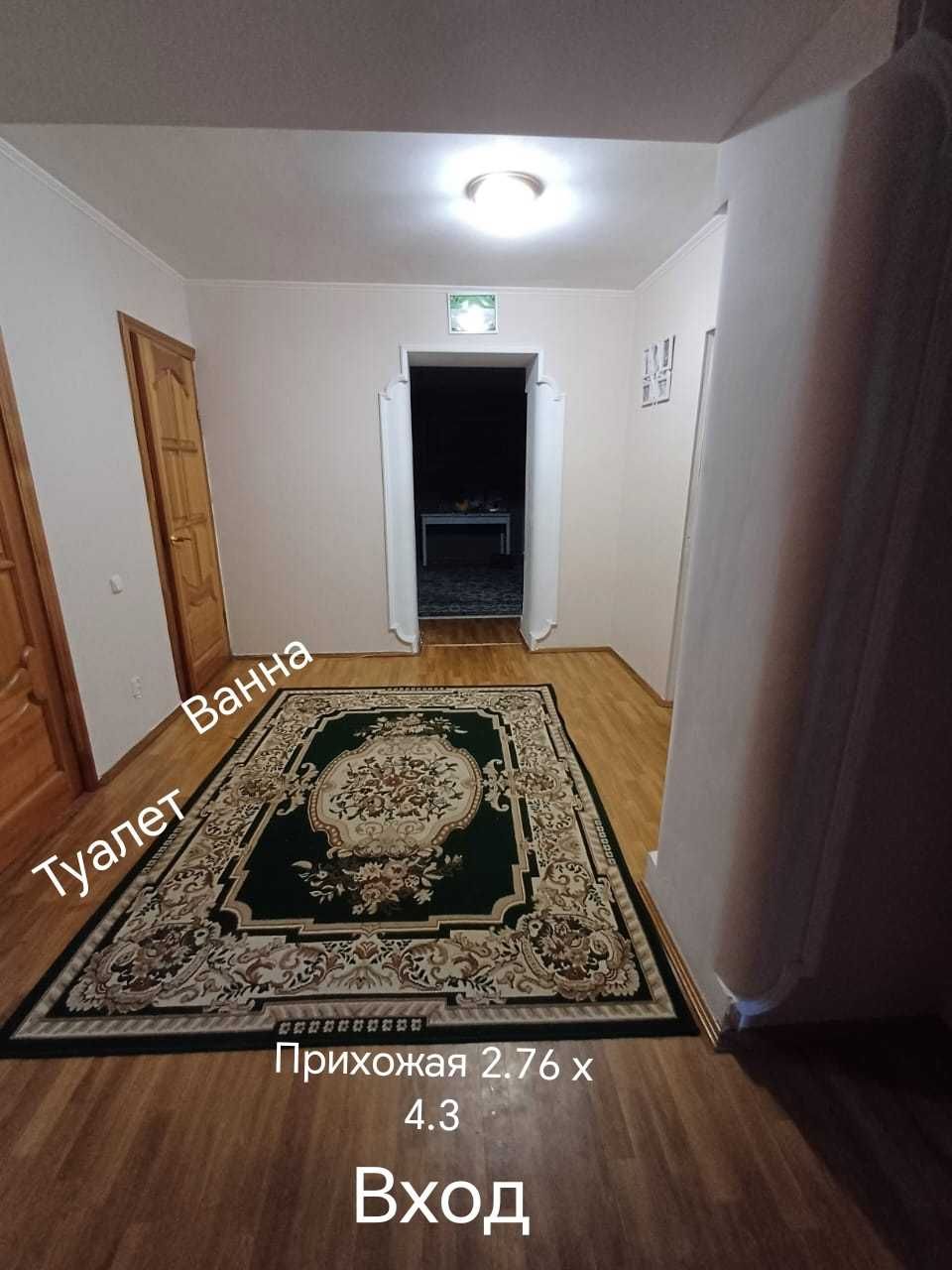 5 комн квартира с мебелью в центре