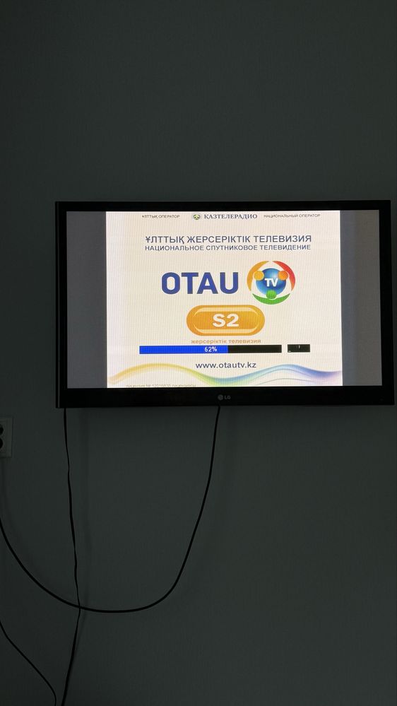 Телевизор LG с otau tv и тарелкой