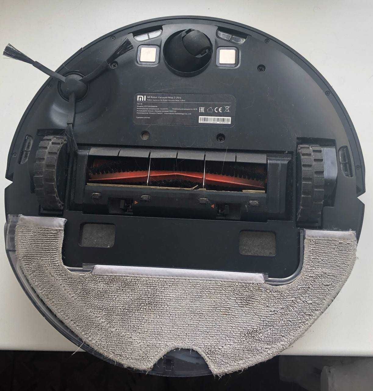 Робот-пылесос Mi Robot Vacuum Mop 2 Ultra