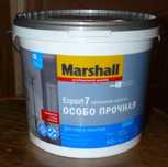 Продам ведро краски Маршал. Цвет светло серый.