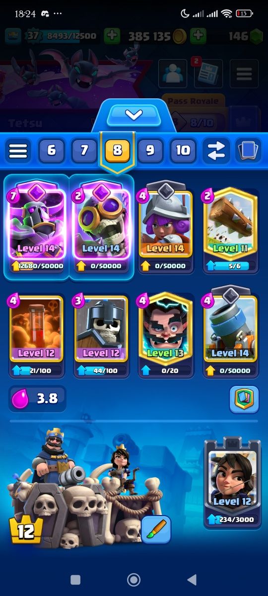 Аккаунт Clash Royale
