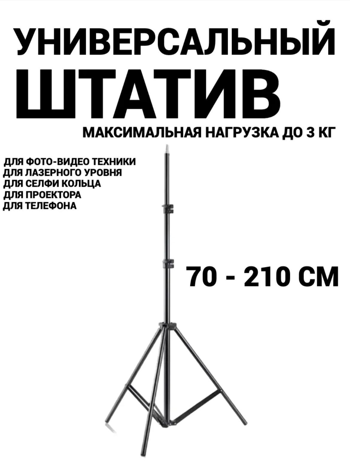 Лазерный проектор 4K ULTRAHD Tommili X6 оригинал