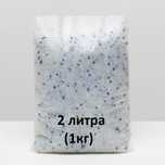 Наполнитель для кошачьих туалетов силикагелевый