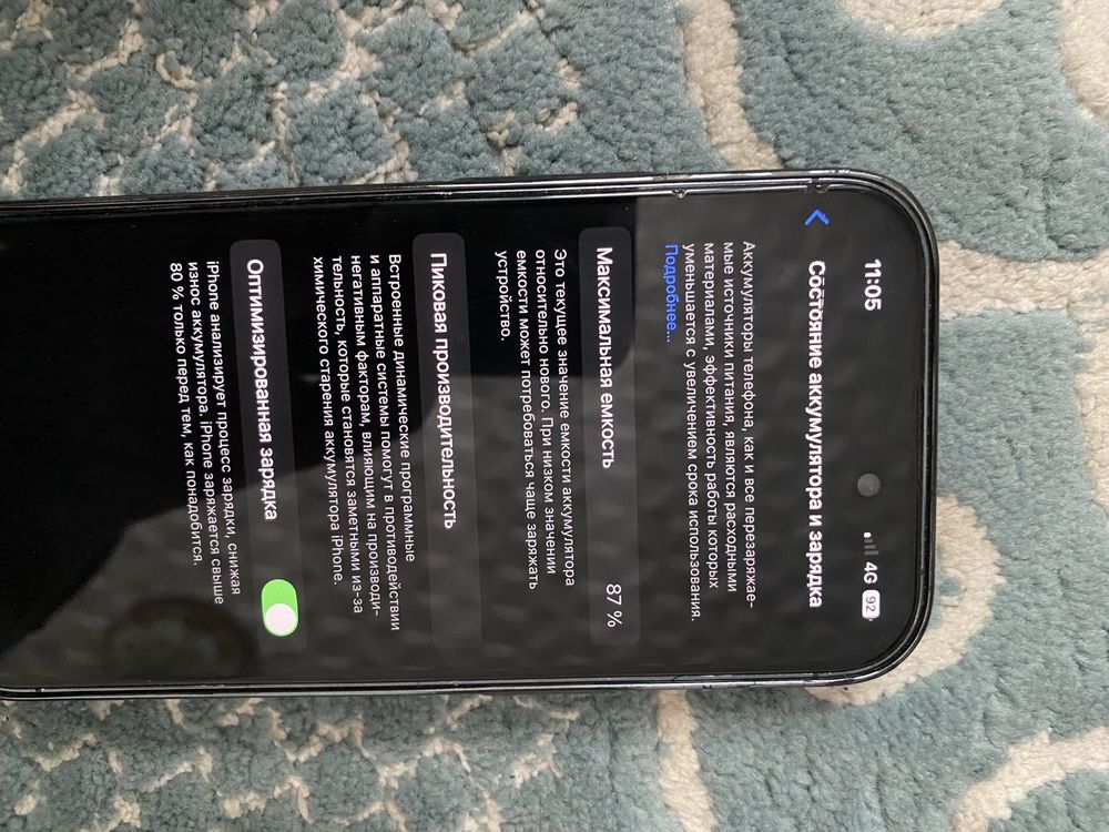 Iphone 14 pro 128 gb