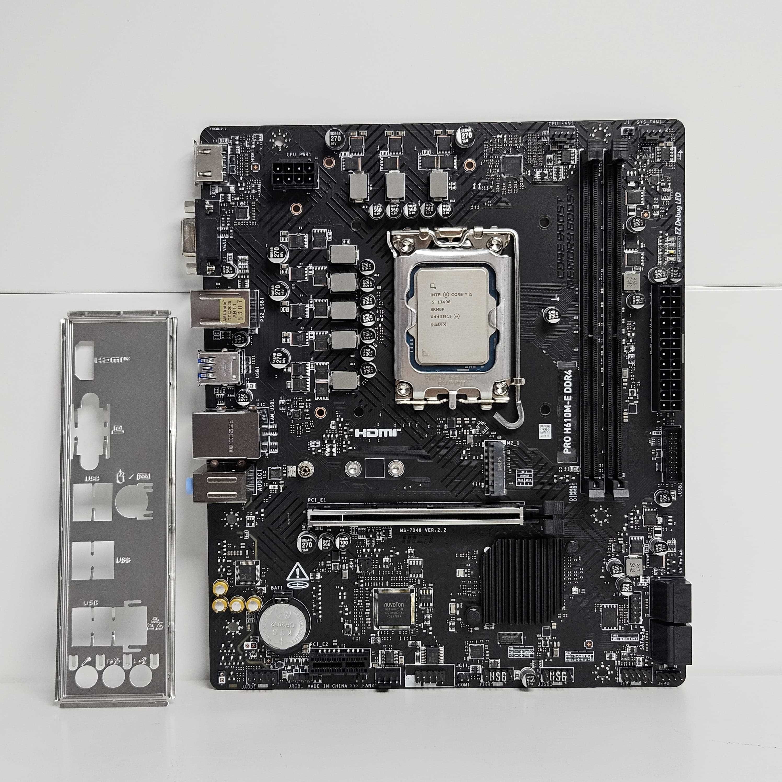 Супер комплект Core i5-13400+H610+32GB! Рассрочка 0-0-12! MEGABIT!