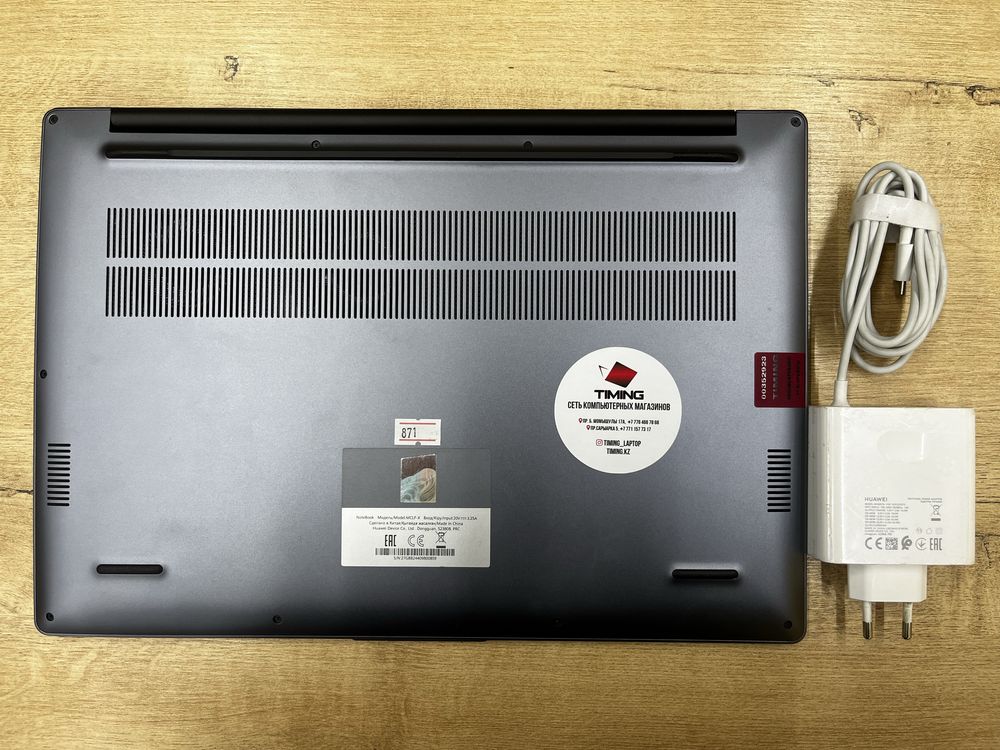 Стильный ноутбук Huawei MateBook D16 - 16/Core i5-12450H/8GB/SSD 512GB