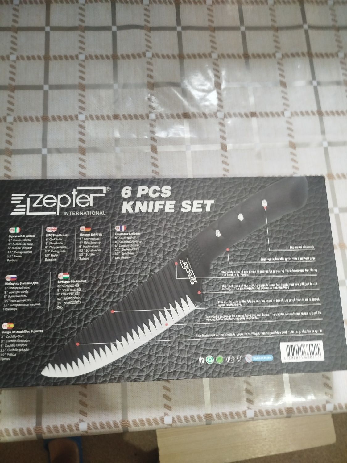 Продам ножы zepter international