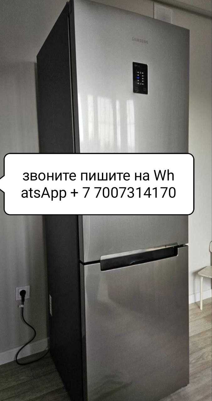 Холодильник в отличном состоянии