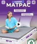 Продаем недорого срочно