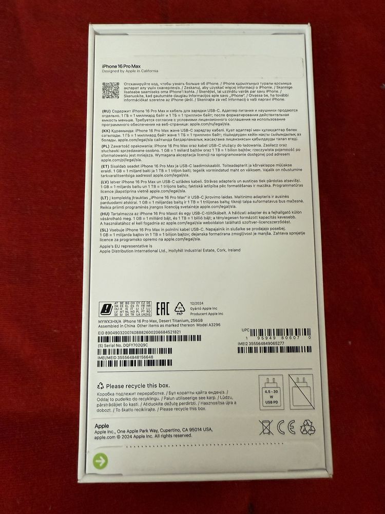 16 Pro max 256 Gb desert titanium