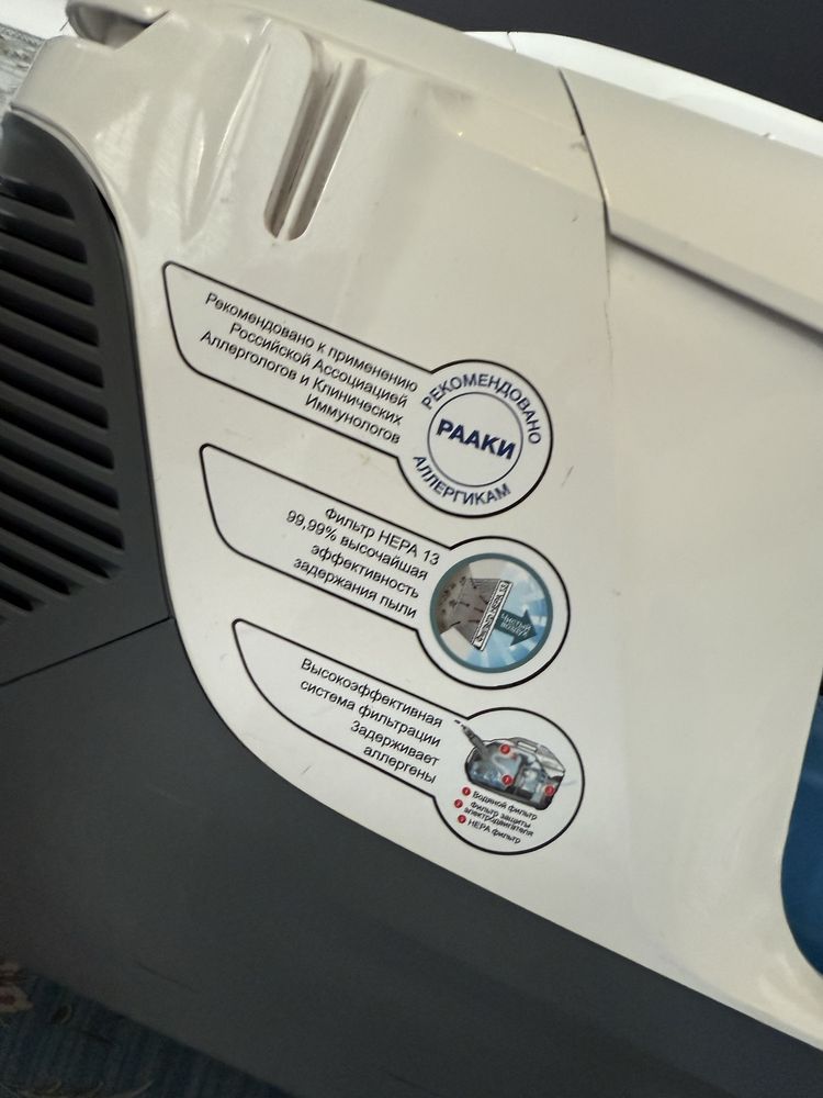 Продаю пылесос  Karcher