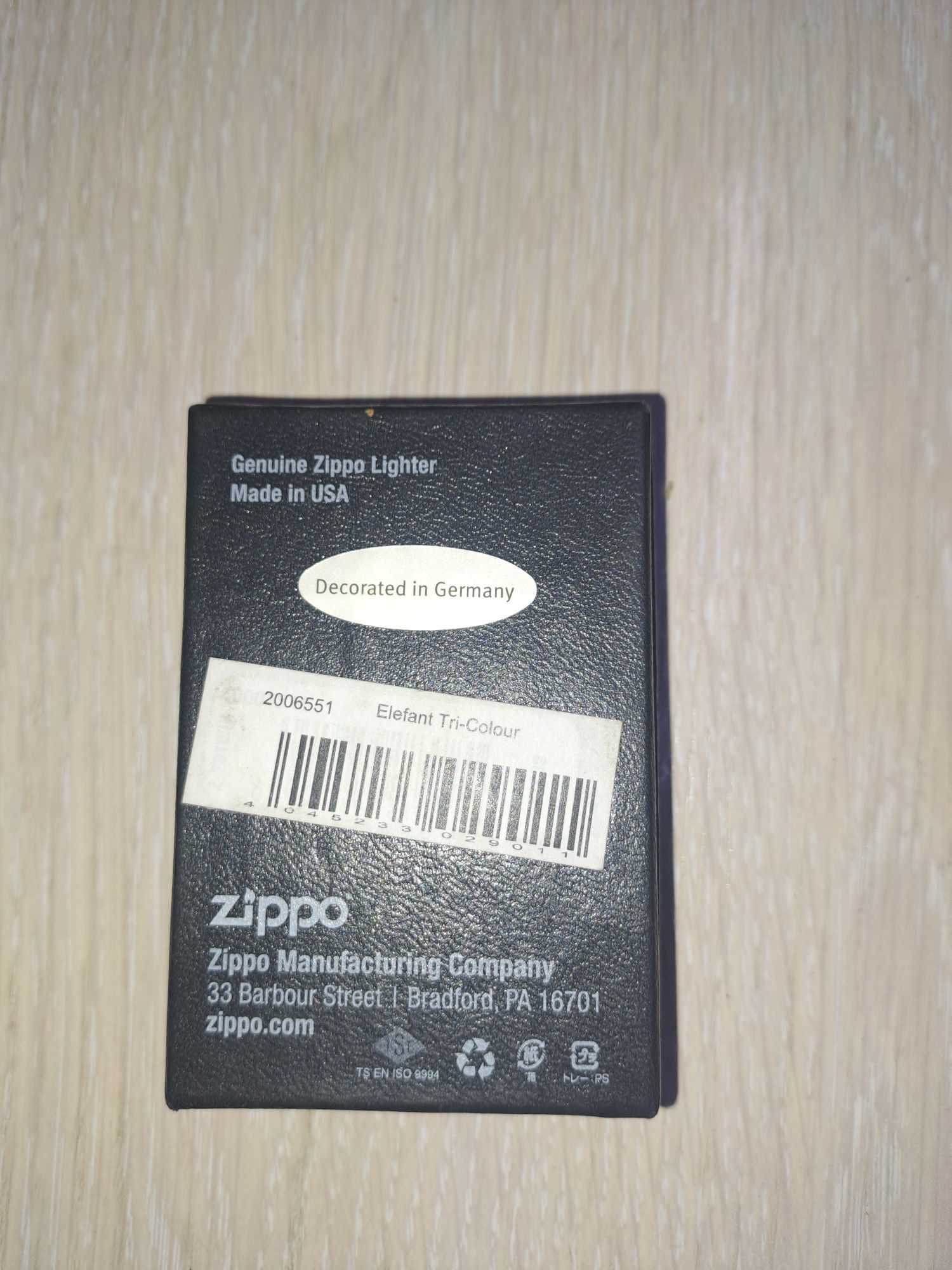 Продам зажигалку ZIPPO